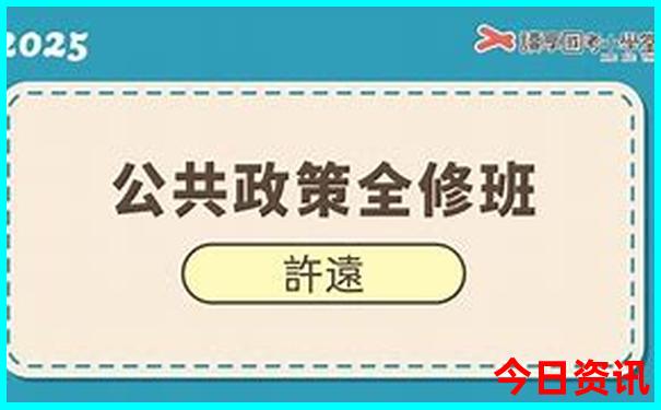 湖南哪些景点值得去