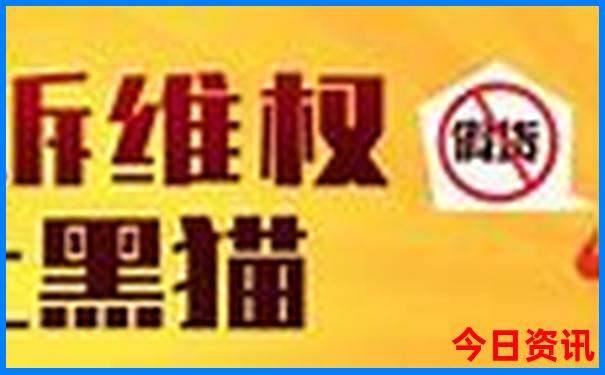 老年人游黄山最佳路线